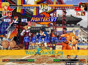 The King Of Fighter 97 - Hack Super Plus Dragon Edition 